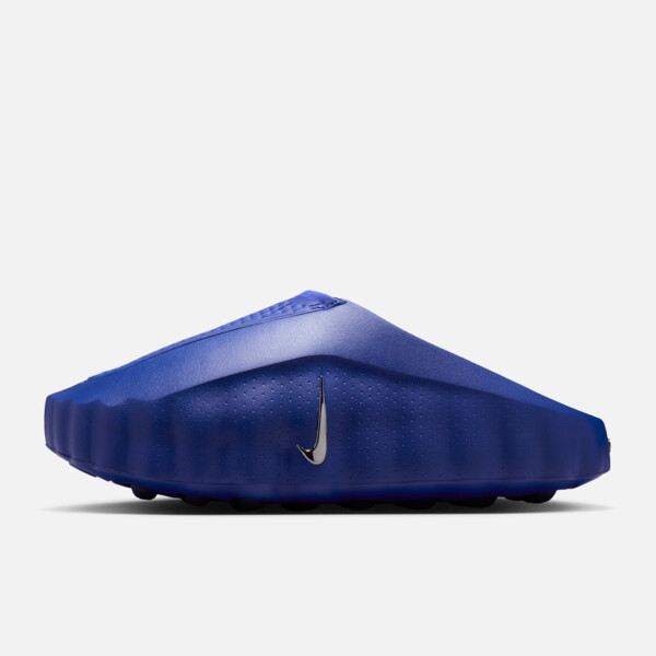 Nike Mind 001 "Old Royal" (W) (HQ4309-400) Erscheinungsdatum
