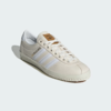 adidas Gazelle SPZL "Chalk White" (IG8940) Release Date