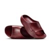 Nike ReactX Rejuven8 Slide "Bordeaux" (HV4479-600) Release Date
