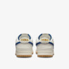 Nike Dunk Low "Sail Game Royal Gum" (DX3198-133) Release Date