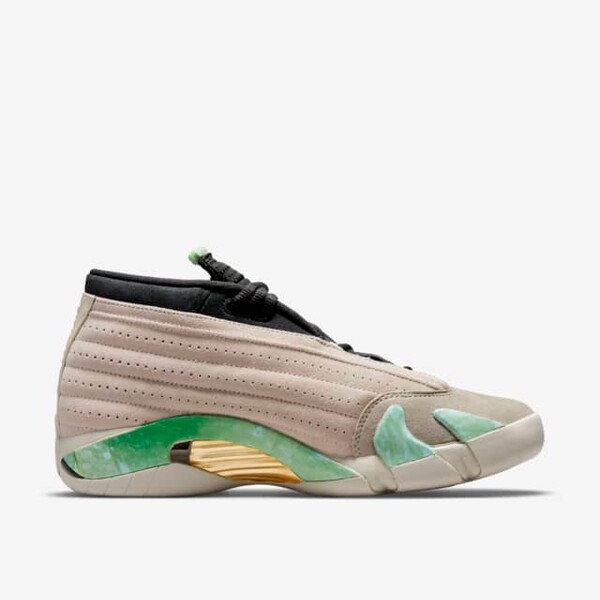 Nike WMNS Air Jordan 14 Retro Aleali May "Fortune" Raffle List