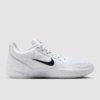 Nike Ja 2 "Ja Breaker" (IF1606-100) Release Date