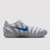 Nike Ja 3 "Light Show" (HF2793-100) Erscheinungsdatum
