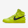 Ambush x Nike Dunk High "Atomic Green" (CU7544-300) Release Date