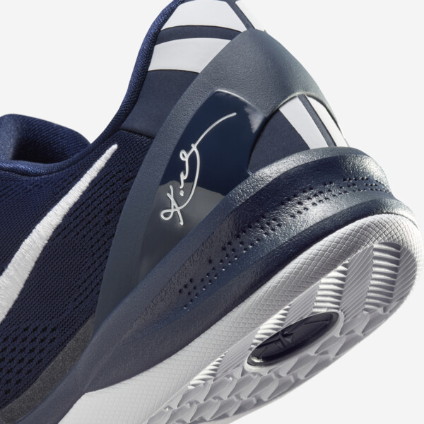Nike Kobe 8 Protro College Navy Raffle List