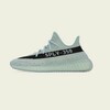 adidas YEEZY BOOST 350 V2 "Jade Ash" (HQ2060) Release Date