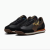 Harry Potter x PUMA Easy Rider "Hogwarts" (401208-01) Release Date