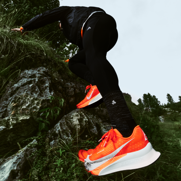 Nike ACG Ultrafly Trail "Hyper Crimson" (HF5668-801) Release Date