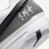 Nike Ja 1 "Scratch 2.0" (FQ4796-101) Release Date