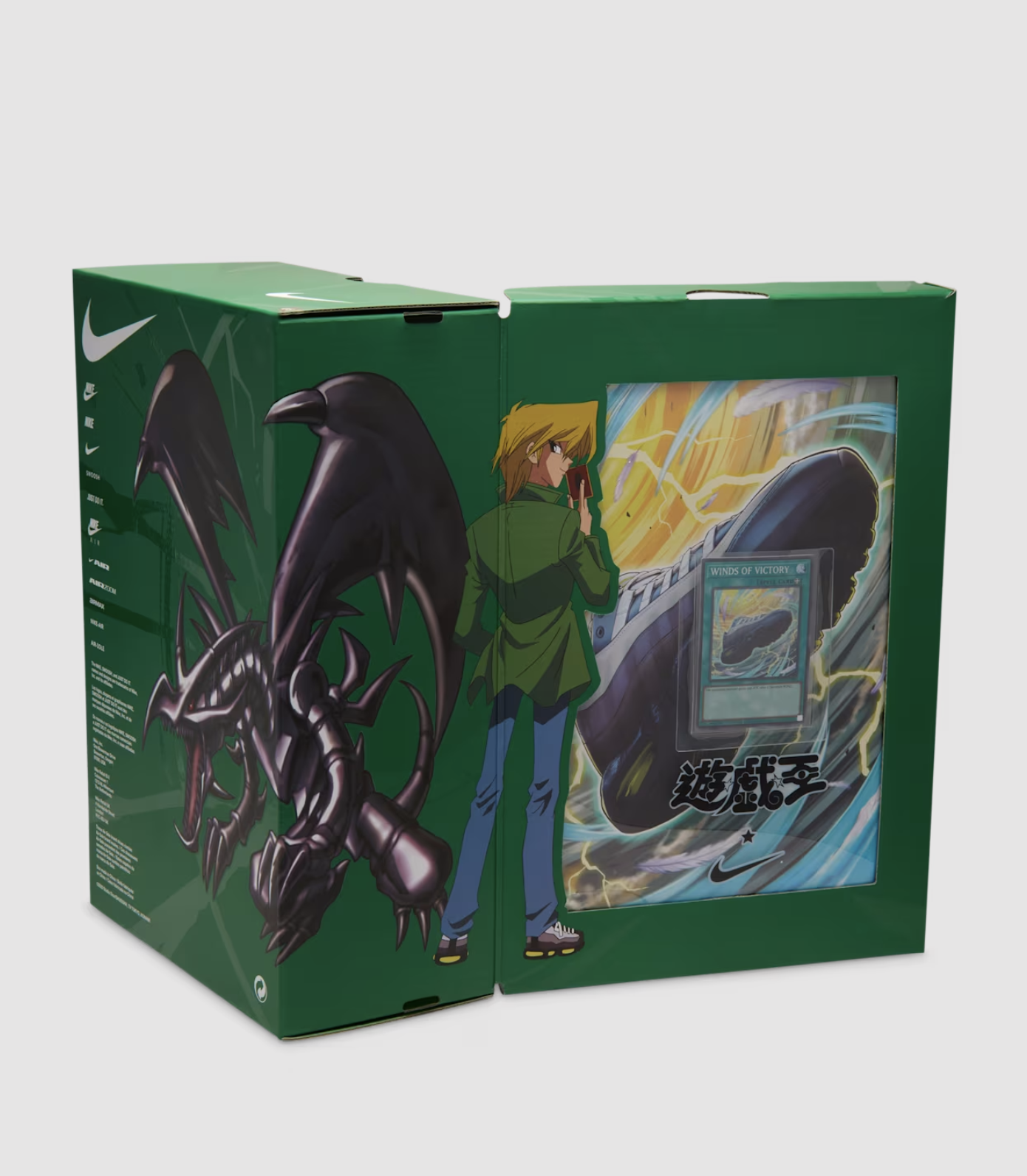 Yu-Gi-Oh! x Nike Air Max Muscle 95 "Joey" Limited box Yu-Gi-Oh! x Nike Air Max Muscle 95 Joey with artwork