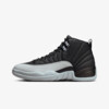 Air Jordan 12 "Barons" (CT8013-010) Release Date