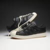 END. x adidas Superstar Vintage "Tying The Knot" (JR0518) Release Date