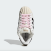 Pharrell Williams x adidas Superstar 92 "Cloud White" (JI4268) Erscheinungsdatum
