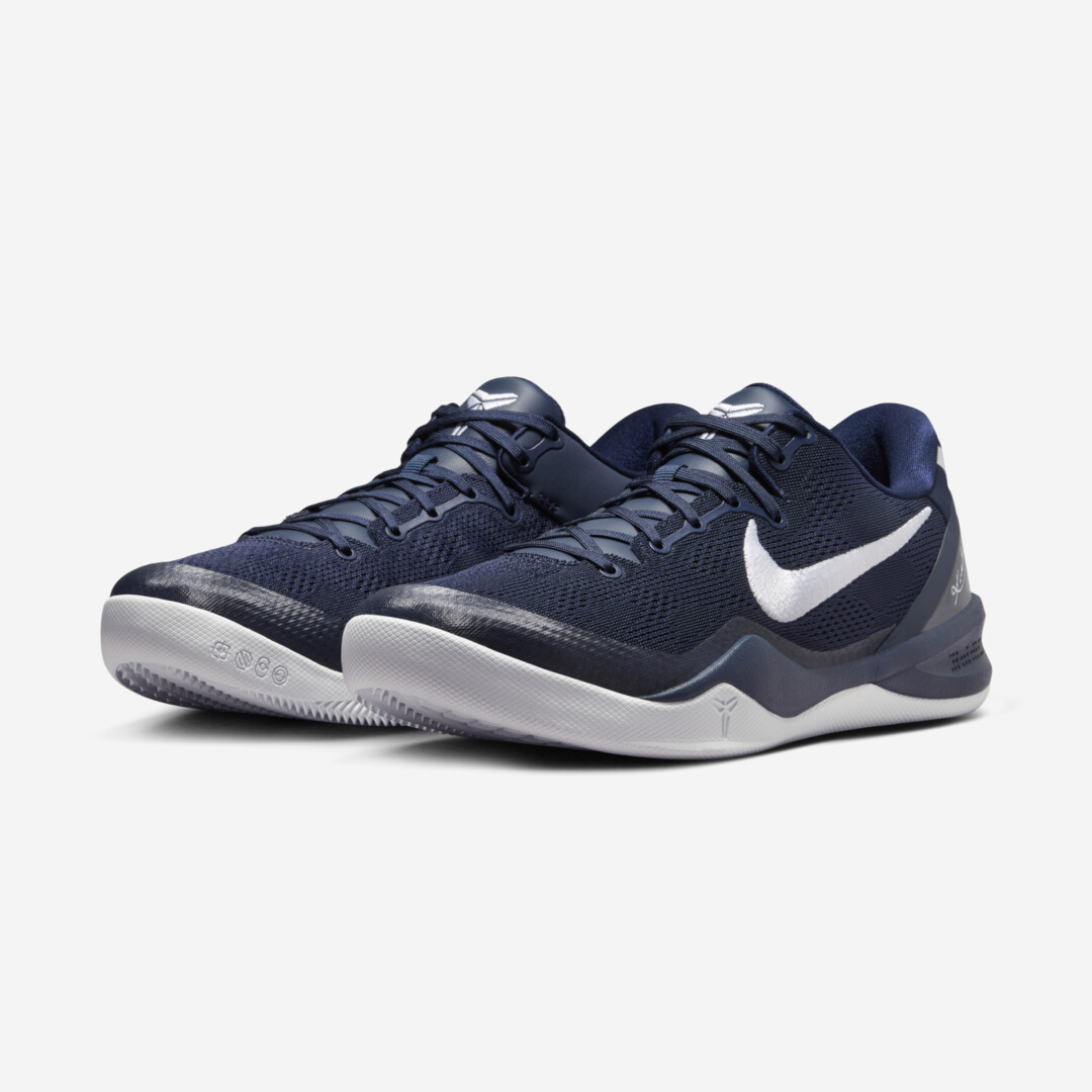 Nike Kobe 8 Protro College Navy Raffle List