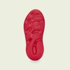 adidas YEEZY Foam Runner "Vermilion" (GW3355) Release Date