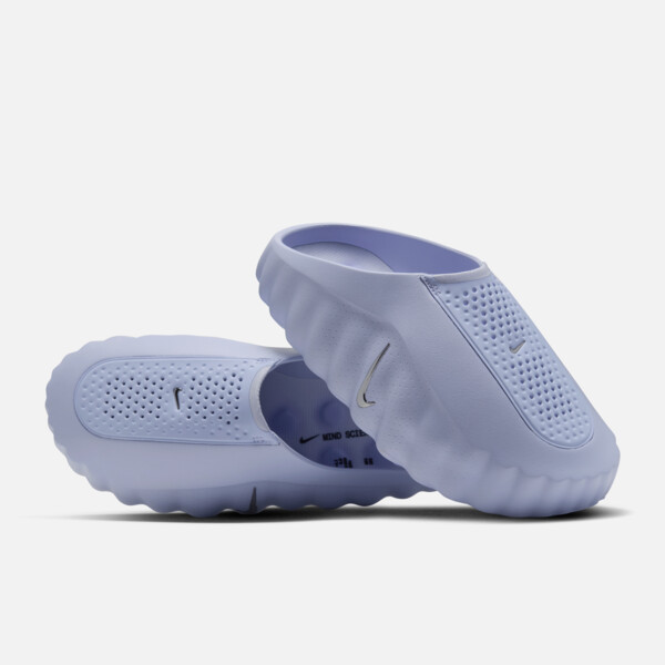 Nike Mind 001 "Palest Purple" (HQ4309-500) Release Date Nike Mind 001 "Palest Purple" (HQ4309-500) Release Date