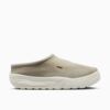 Nike ACG Rufus "College Grey" (HJ4334-001) Erscheinungsdatum