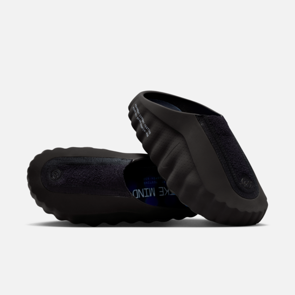 Fragment x Nike Mind 001 "Black" (IQ8502-001) Erscheinungsdatum
