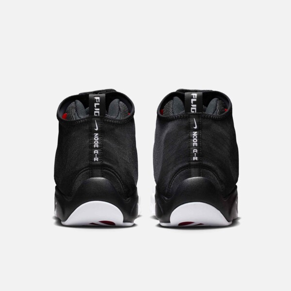 Nike Air Zoom Flight The Glove "Black White" (IV6206-010) Erscheinungsdatum