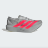 adidas Adizero Adios Pro Evo 2 "Silver Metallic Lucid Red" (JR7259) Erscheinungsdatum