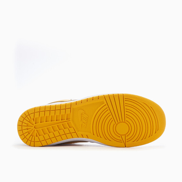 Nike Air Ship SP "University Gold" (DX4976-107</span><span> ) Erscheinungsdatum Nike Air Ship SP "University Gold" (DX4976-107</span><span> ) Erscheinungsdatum