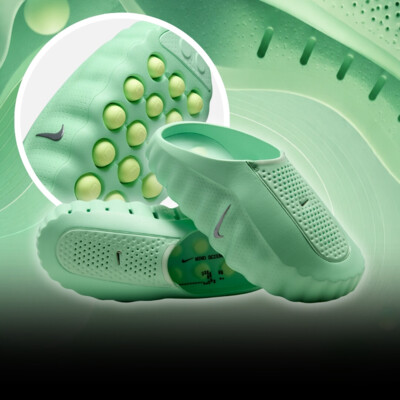 Nike Mind 001 “Cucumber Calm” Releases August</span><span>&nbsp;