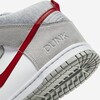 Nike Dunk High "Athletic Club" (DH9750-001) Release Date