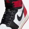 Air Jordan 1 High “Black Toe Reimagined” (DZ5485-061) Erscheinungsdatum
