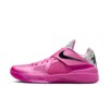 KD 4 Aunt Pearl
