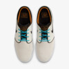 Nike SB Zoom Stefan Janoski OG+ "Safari" (FZ1234-001) Release Date