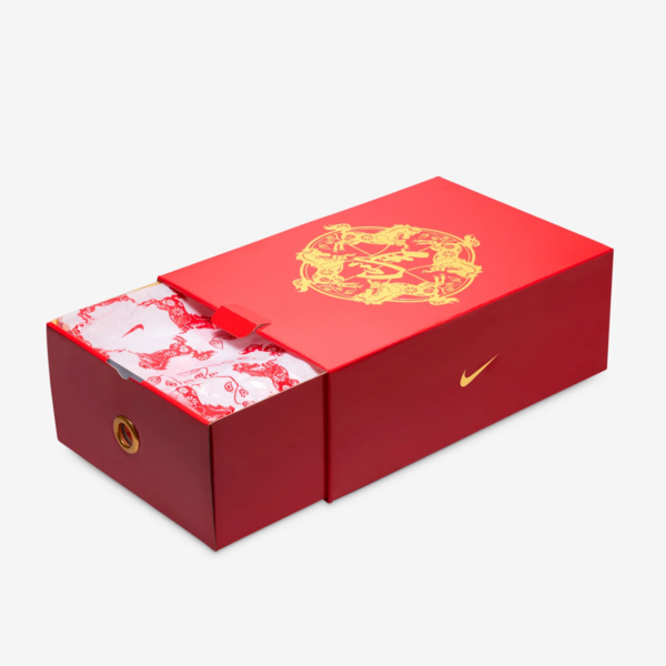 Nike Ja 3 “Year of the Horse” (IB6508-200) Erscheinungsdatum