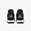 Air Jordan 4 "White Thunder" (FQ8138-001) Erscheinungsdatum