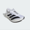 Adizero Adios Pro Evo 1 "White Black" (IH5564) Release Date