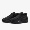 Swarovski x Nike Ja 2 Black Label Pack "Scratch" (IB3859-001) Erscheinungsdatum