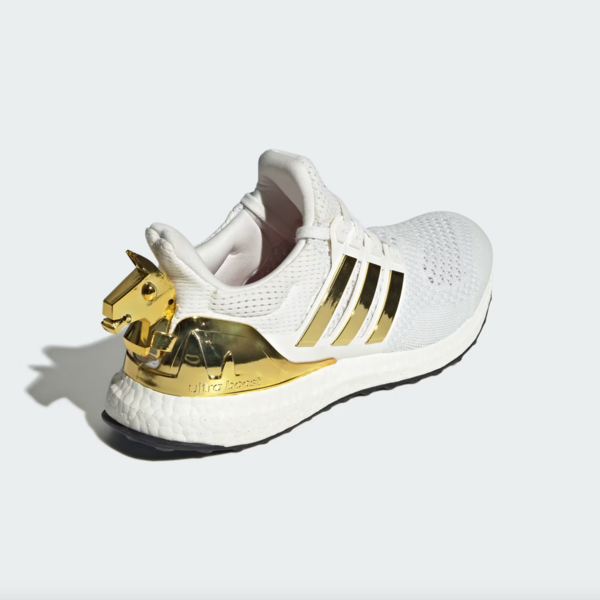 Fortnite x adidas UltraBoost 1.0 "Victory Crown" (JQ0717) Release Date