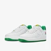Nike Air Force 1 Low "West Indies" (DX1156-100) Release Date