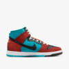 Di’orr Greenwood x Nike SB Dunk High "Navajo Arts" (FQ1775-400) Release Date