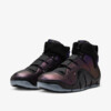 Nike LeBron 4 "Eggplant" (FN6251-001) Release Date