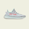 adidas YEEZY BOOST 350 V2 "Blue Tint" (B37571) Release Date