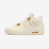Air Jordan 4 "Sail" (W) (AQ9129-170) Erscheinungsdatum