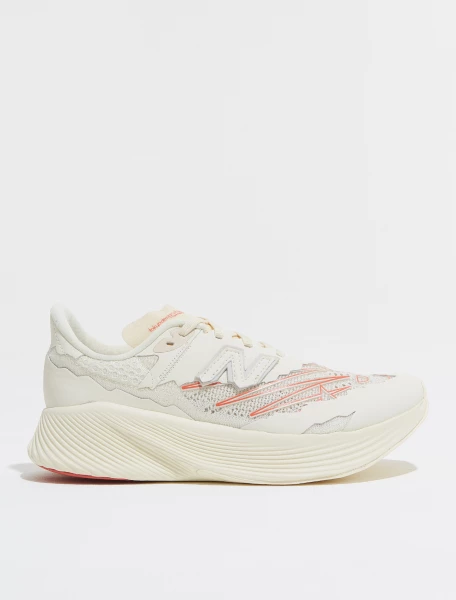 New Balance x Stone Island RC Elite "White" (MSRCELTD) Release Date