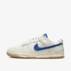 Nike Dunk Low "Sail Game Royal Gum" (DX3198-133) Release Date