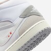 Nike Air Jordan 1 Mid "Inside Out" (DM9652-100) Release Date