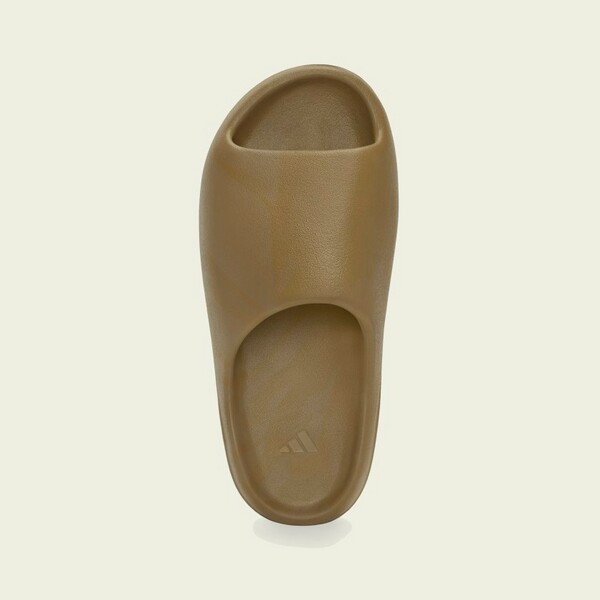 adidas YEEZY Slide Ochre Raffle List