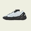 adidas YEEZY BOOST 700 MNVN "Blue Tint" (GZ0711) Release Date