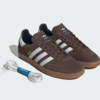 adidas Samba Deco Spezial "Brown White Gum" (IF5739) Release Date