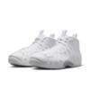 Nike Air Foamposite One "Triple White" (HJ5195-100) Erscheinungsdatum