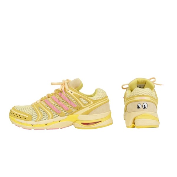 Unheardof x adidas Adistar Control 5 Piggy Runner 2.0 "Cheeseburger" (KJ8359) Erscheinungsdatum