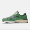 Teddy Santis x New Balance 991v2 Made in England "Mineral Green" (U991GV2) Release Date