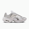 Nike Air Max Muse "Metallic Silver" (W) (FV1920-100) Erscheinungsdatum